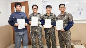 �泲���κ�����û, '������������п� ���뱺�� ������Ź���� �����' ����
