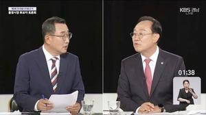 '44ǥ �� ���' �뿵���� ���� ���ǥ������27�� ����ǥ ����