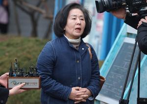 ����, �迵�� �� �ǿ� ¡�� 3�� 6���� ����������'��� ���� ���⡤��å���ߺ� ����' ����