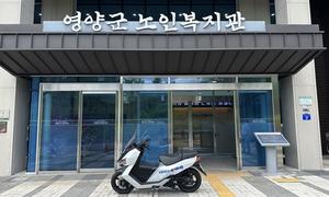 ���籺���κ�����, ����ȸ������� �����̷��� ��������� ����