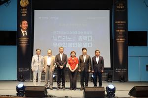 ���׽�, �뺧�� ������ ��û �������ڿ��� ������ ���ᡤ�����̷� ���� ���� �� Ű��