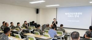 �泲���뱺����������, �ر����ڸ������Ϳ� 'ã�ư��� ��� ��ũ��' ����