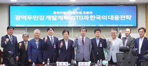 ������ �ǿ� �������θ������߰�ȹ ������ ���Ͼ� ���� ��ȭ�� �״� �͡�