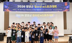 ���籺û�ҳ���ð�, 2026�� ���籺 û�ҳ� e������ ��ȸ ����