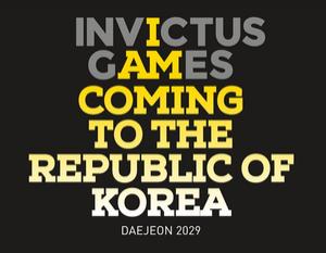 ������ 2029�� '������̱���ü����ȸ' �κ��ͽ� ���� ������