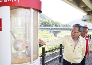 ���籺, ����ö ���������������� ���� ���� ����
