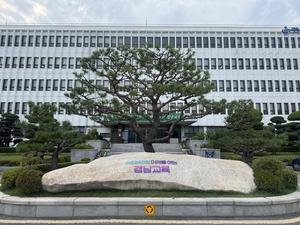 �泲����û, �л�������������ȣ�� �ƿ츣�� �α����� ����