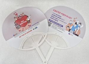 ���籺, �������Ⱑ�� �߱��� ���� ȫ���� ��ä ���� �� ���