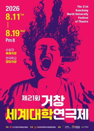 '������ ����'��������½�ٴ� ���� ������ ��â ���´뼭 ���Ӱ� ����Ѵ�