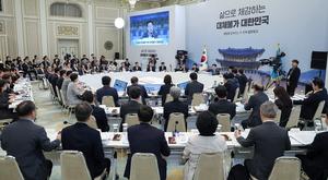 ���� ���� ������ 3������ Ȯ�롤�������汹���� �������б� ����