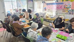 �Ծȱ�, ���� �� ���� ���� ���� ���츮 �Բ� ��١� ���α׷� ����