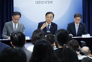 �����ǿ� 23��ȣ+�� '��ġ�� ����'������û�⡤�Ǽ����� ���� ����