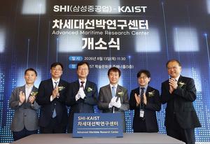 �Ｚ�߰���-KAIST, '������ ���ڿ�������' ���