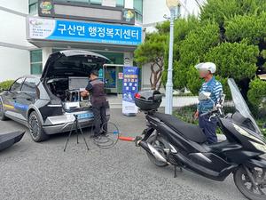 â����, ã�ư��� �̷��� ����˻硤������․������ �ù����� ����