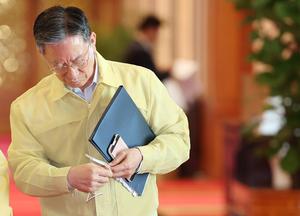 찴����, ����ȣ ���� ���� ������������ 