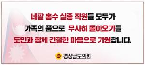 �泲����ȸ, ������ ȫ�� ���� �ٷ��� �����ȯ ���ΰ� �Բ� ������ �����
