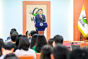 �Ծȱ�, �����롯�� �����š����� ä�� 9�� ������ȸ ����