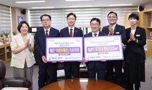 NH���� �泲����, �泲����û�� ������ ��ǰ �� ��� ���� ������ ����