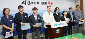 â���� ���츮 �� ������, ���� �ǽð����� Ȯ���Ѵ١�
