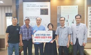 �泲���κ�����û �� ���ڻ� ���Ϻ�û��, û�� ���� ���ư����� ������ ��û�� �Ŀ�