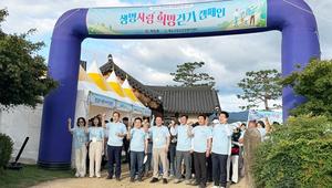 ��ϵ�, ���� �ڻ쿹���� �� ��������� ����ȱ⡯