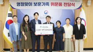 �泲���κ�����û, �߼� �¾� ���ư��� ����ǰ ���޽� ����
