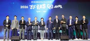 AI ����ô�, ����� ����������� ���蹫�뿡 ����