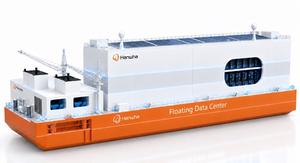 ��ȭ����, ��ü ���� 60MW�� ������ �����ͼ��� ù ����