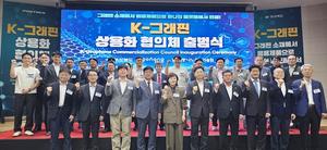 ��ϵ�, �̷� �ż��� ������(K)-�׷��ɡ� ���� �߽� ���� ����
