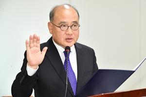 'ȸ���� �λ�' �����������泲�ſ뺸����� �̻��� �ĺ� '������'
