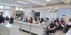���籺 �Ծ���, �кθ�� �Բ� ���� �����ϴ� ������ ����� ���� �
