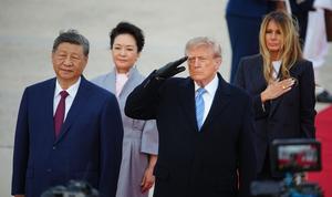 '������ ����' Ʈ���� 