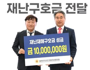 �õ���ȸ������, �泲����ȸ ���� ȣ������ �糭��ȣ�� 1,000���� ����