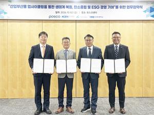 �ѱ���������, ��� �λ깰�� ���� �ǻ츰��